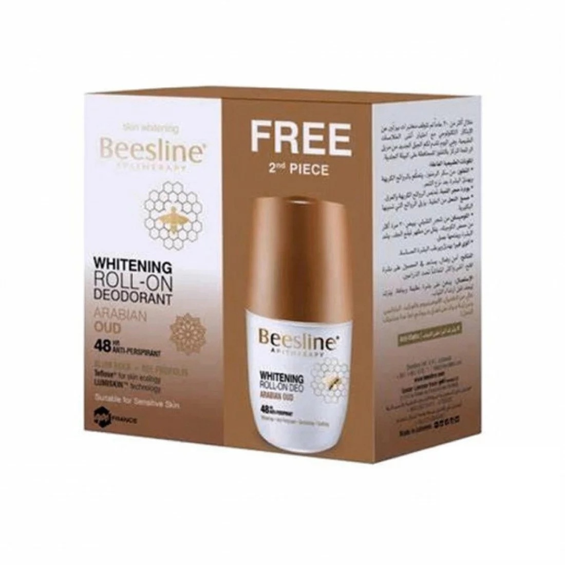 BEESLINE COFFRET Deodorant Eclaircissant Arabian Oud